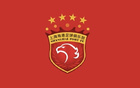 东体：不少海港球迷因台风取消去重庆行程，与英博补赛大概率在8月