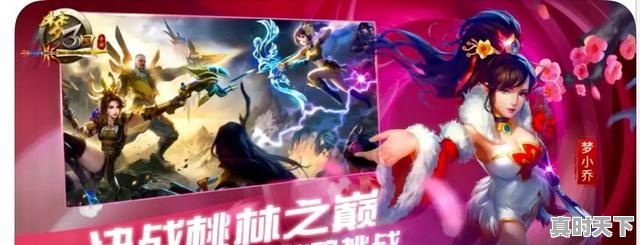 互联网早报 10月21日 星期四 微信支付上线品牌视频号;快手短剧日活用户达2.3亿;《长津湖》票房升至中国影史第三 互联网早报 10月21日 星期四 微信支付上线品牌视频号;快手短剧日活用户达2.3亿;《长津湖》票房升至中国影史第三