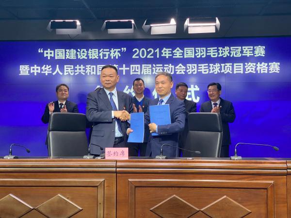荣耀时刻！“盛天体育”登顶2022年度硅PU球场十大品牌前三