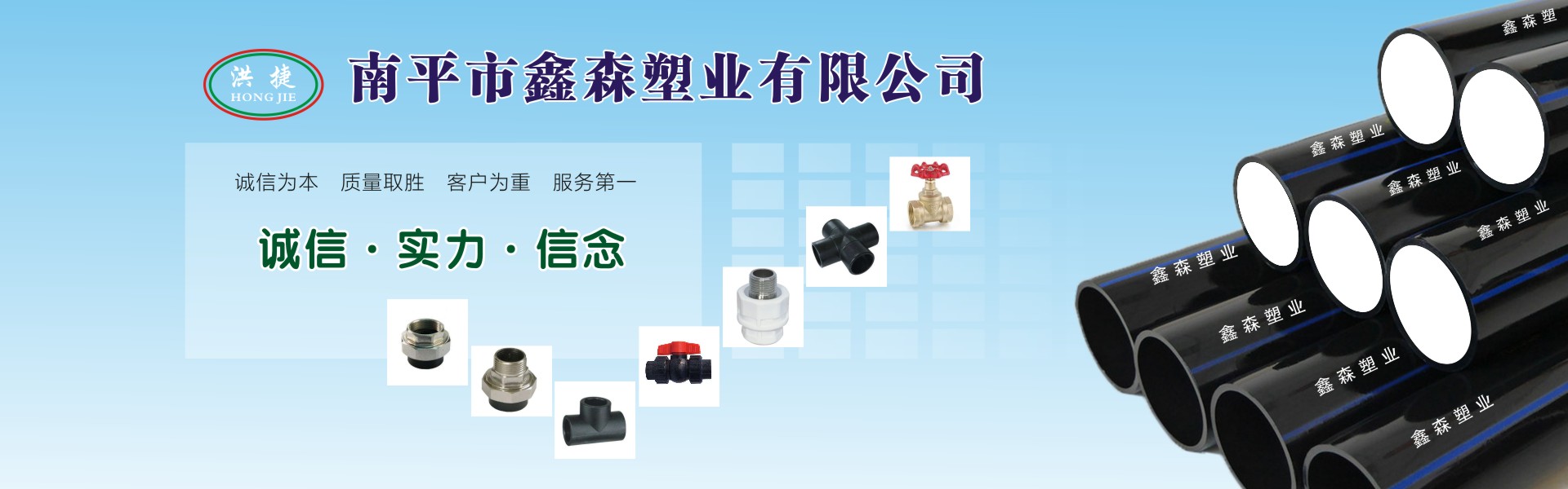 ��ƽ����ɭ��ҵ���޹�˾